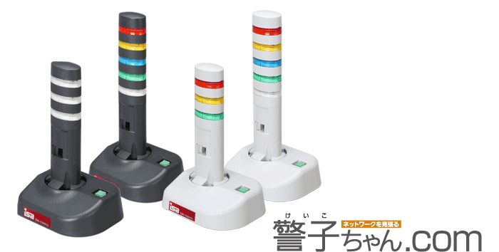 DN-1500GLダウンロードサイト
