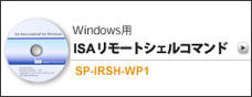 SP-IRSH-WP1