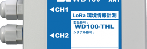 WD100-THL
