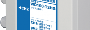 WD100-T2HG