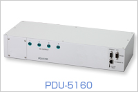 PDU-5160