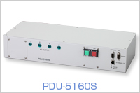 PDU-5160S